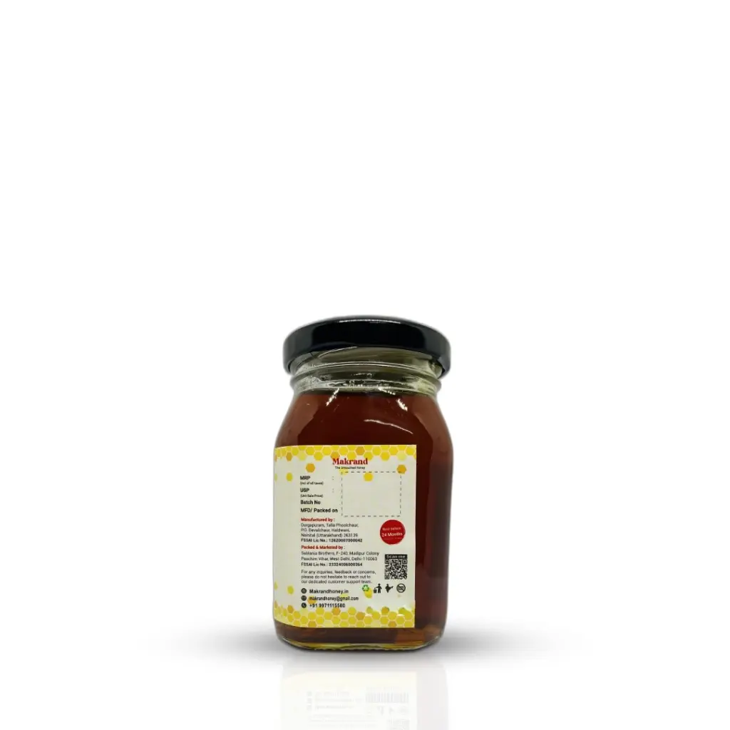 250gm left.webp