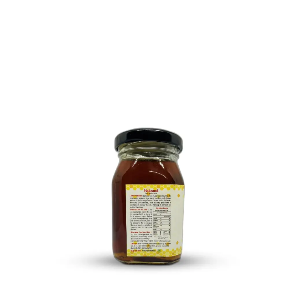 250gm right.webp