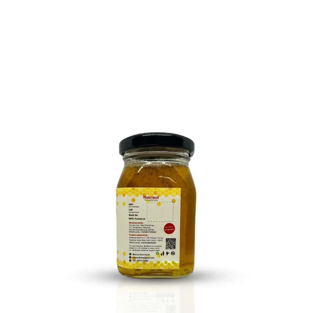 Left 250gm.webp